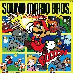 Pochette SOUND MARIO BROS.