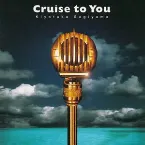 Pochette Cruise to You