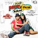 Pochette Ajab Prem Ki Ghazab Kahani (Jhankar)