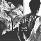 Pochette 약속해 The Promise