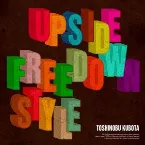 Pochette Upside Down / Free Style