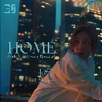 Pochette Home (25th Anniversary Remake)