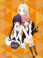 Pochette 妖狐×僕SS ENDING SONG vol.3