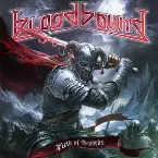 Pochette Field of Swords