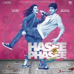 Pochette Hasee Toh Phasee