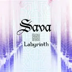 Pochette Labyrinth