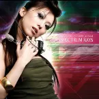 Pochette LIA*COLLECTION ALBUM SPECTRUM RAYS