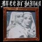 Pochette 142: Qualia and the Dynamic Core