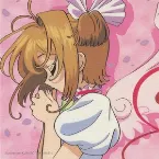 Pochette プラチナ