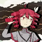 Pochette They tell me