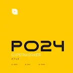 Pochette Superworker