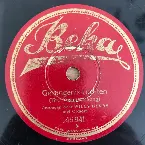 Pochette Drink en vergeet / Gevangenis zuchten