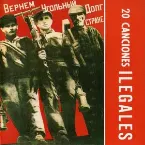 Pochette 20 canciones ilegales