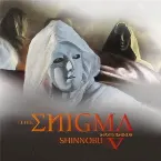 Pochette The Enigma V (Masterminds)