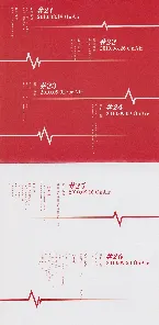 Pochette Angel Beats! SSS RADIO VOL.4