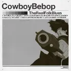 Pochette The Real Folk Blues