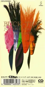 Pochette JUST ONE MORE KISS
