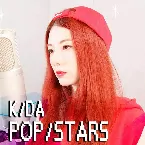 Pochette POP/STARS