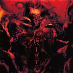 Pochette 魔王戴天