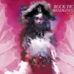 Pochette RENDEZVOUS～ランデヴー～