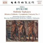 Pochette Sinfonia Tapkaara / Ritmica Ostinata / Symphonic Fantasia no. 1