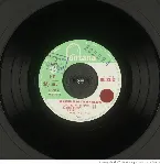 Pochette Les Chansons de l’Ours Colargol