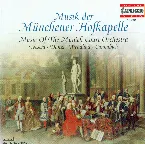 Pochette Musik der Münchener Hofkapelle