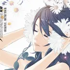 Pochette ファイアーエムブレム 覚醒 ORIGINAL SOUNDTRACK