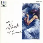 Pochette Mega CD Alshark Original Soundtrack