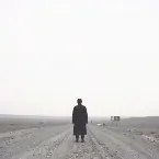 Pochette dünya garip