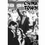 Pochette China Town