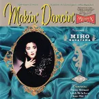 Pochette Makin’ Dancin’