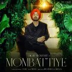 Pochette Mombattiye
