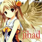 Pochette jihad