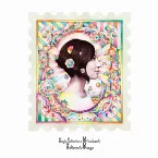 Pochette シングルコレクション+ ミツバチ