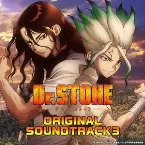 Pochette TVアニメ「Dr.STONE」オリジナルサウンドトラック3