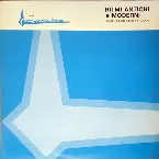 Pochette Ritmi Antichi E Moderni