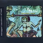 Pochette Gamelan Cage