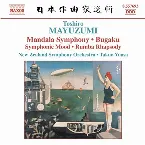 Pochette Mandala Symphony / Bugaku / Symphonic Mood / Rumba Rhapsody