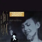 Pochette 傾城 - 陳潔儀 x 趙增熹 音樂會