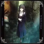 Pochette 空の境界 「痛覚残留」 Original Soundtrack