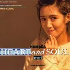 Pochette Heart and Soul