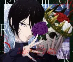 Pochette TVアニメ『薔薇王の葬列』オリジナルサウンドトラック