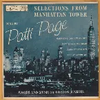 Pochette Selections From Manhattan Tower