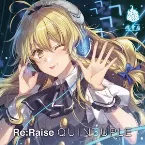 Pochette Re:Raise QUINTUPLE
