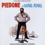 Pochette Piedone a Hong Kong