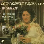 Pochette Ik geloof / De wereld moest vol mensen zijn