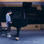 Pochette ゆびきり