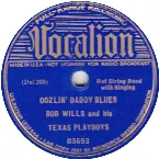 Pochette New St. Louis Blues / Oozlin' Daddy Blues