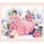 Pochette Bloomy
